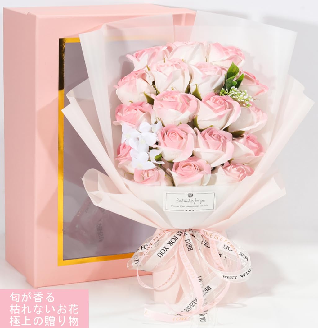 Amazon｜ソープフラワー花束 母の日プレゼント，誕生日プレゼント